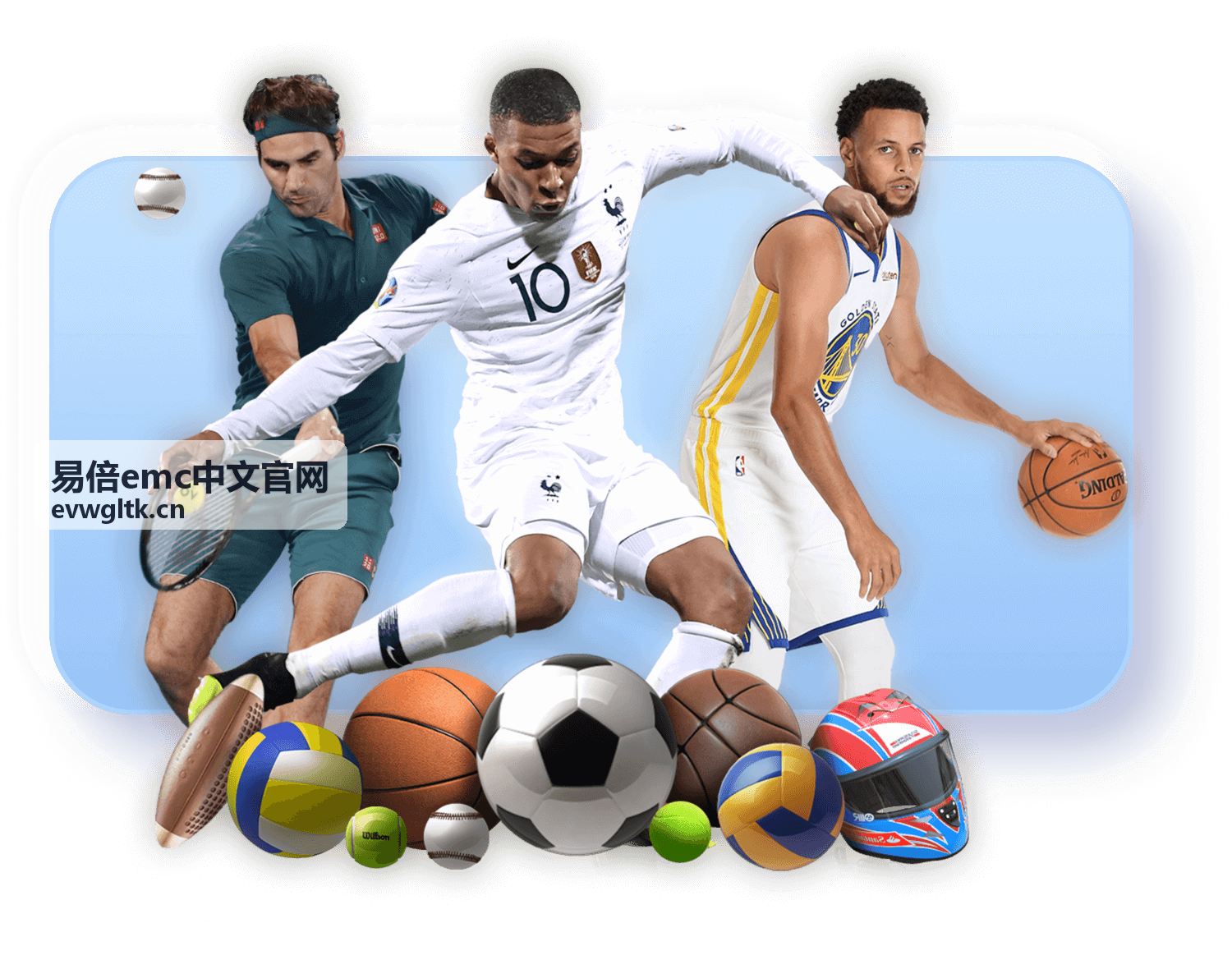 易倍emc中文官网功能操作界面示意图